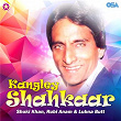 Kangley Shahkaar | Shoki Khan