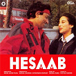 Hesaab | Sohail Rana