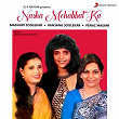 Nasha Mohabbat Ka | Madhuri Joglekar, Ranjana Joglekar & Penaz Masani