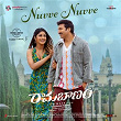 Nuvve Nuvve (From "Ramabanam") | Mickey J Meyer & Ritesh G Rao