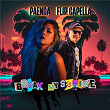 Break My Stride (sped up version) | Flip Capella, Paenda