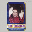 Sai Saranam | Lakshmikant Palit