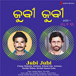 Jubi Jubi | Pratap Mohanty