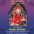 Suna Biyoni | Tansen Singh