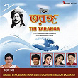 Tin Taranga | Tanusree Mitra