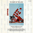 The Shape Of The Land (Music From The Film 'The Story of Naomi Uemura') | Michael Hedges