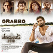 Orabbo (From "Bedurulanka 2012") | Mani Sharma, Prudhvi Chandra & Suresh