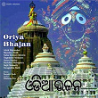 Oriya Bhajan | Atish Majumdar
