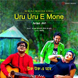 Uru Uru E Mone | Avi