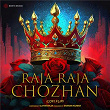 Raja Raja Chozhan (Lofi Flip) | Sharan Kumar, Ilaiyaraaja & K.j. Yesudas