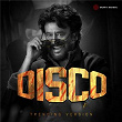 DISCO (Trending Version) | Ilaiyaraaja, S.p. Balasubrahmanyam & Vani Jairam