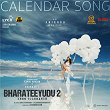 Calendar Song (From "Bharateeyudu 2") | Anirudh Ravichander & Sravana Bhargavi
