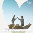 Serendipity's Embrace (Original Soundtrack) Pt.7 | 21univ., Kim Do-hyeong