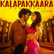 Kalapakkaara (EDM Remix) | Chris Wayne, Jakes Bejoy, Shreya Ghoshal, Benny Dayal & Fejo