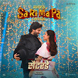 Sa Ri Ma Pa (From "Surya's Saturday (Hindi)") | Jakes Bejoy, Siddhant Kaushal & P V N S Rohit