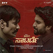 Surya's Saturday (Kannada) (Original Motion Picture Soundtrack) | Jakes Bejoy