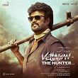 Vettaiyan The Hunter (Hindi) (Original Motion Picture Soundtrack) | Anirudh Ravichander