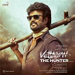 Vettaiyan The Hunter (Kannada) (Original Motion Picture Soundtrack) | Anirudh Ravichander