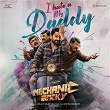 I Hate U My Daddy (From "Mechanic Rocky") | Jakes Bejoy & Ram Miriyala