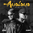 Awolowo (Remix) | Fido & Kapo