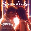 Sawadeeka (From "Vidaamuyarchi") | Anirudh Ravichander, Anthony Daasan & Arivu