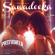 Sawadeeka (From "Pattudala") | Anirudh Ravichander & Anthony Daasan