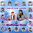 Gone But Never Forgotten | Bhujhangy Group