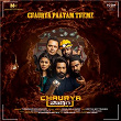 Chaurya Paatam Theme (From "Chaurya Paatam") | Davzand & Georginaa Mathew