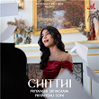 Chitthi | Priyanshi Srivastava & Priyanshu Soni