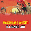 Ilaignar Ani (Original Motion Picture Soundtrack) | Deva, Piraisoodan & Muthulingam