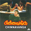 Chinnavanga (Original Motion Picture Soundtrack) | Jothi Kumar & Palani Bharathi