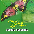 Endrum Anandham (Original Motion Picture Soundtrack) | S A Rajkumar