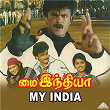 My India (Original Motion Picture Soundtrack) | S. A. Rajkumar, Muthulingam & K. S. Chithra