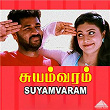 Suyamvaram (Original Motion Picture Soundtrack) | Deva