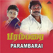 Parambarai (Original Motion Picture Soundtrack) | Deva & Kalidasan