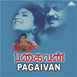 Pagaivan (Original Motion Picture Soundtrack) | Deva & Vairamuthu