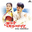 Aval Varuvala (Original Motion Picture Soundtrack) | S. A. Rajkumar & Palani Bharathi