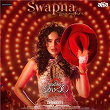 Swapna Sundari (From "Bhamakalapam-2") | Prashanth R Vihari, Rehman & Damini Bhatla