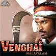 Venghai (Original Motion Picture Soundtrack) | Devi Sri Prasad, Viveka & Hari