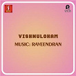 Vishnulokam (Original Motion Picture Soundtrack) | Raveendran, Shankar Jaikishan, Kaithapram & Hasrat Jaipuri