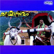Radholsavam (Original Motion Picture Soundtrack) | Berny-ignatius & Gireesh Puthenchery