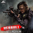 Hebbuli (Original Motion Picture Soundtrack) | Arjun Janya
