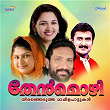 Thenmozhi | Ramees Ply, Saleem Chalil & K. G. Markose