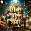 Ram Aa Jao | Shubham Aadigaur, Aarna Sharma & Shiv Safar