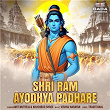 Shri Ram Ayodhya Padhare | Vishnu Narayan, Amit Mutreja & Khushboo Shree