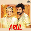 Arul (Original Motion Picture Soundtrack) | Harris Jayaraj, Na. Muthukumar, Vairamuthu & Snehan