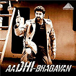 Ameerin Aadhi Baghavan (Original Motion Picture Soundtrack) | Yuvan Shankar Raja, Snehan & Arivumathi
