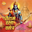 Shri Ram Raksha Stotra | Aditya Gadhvi & Siddharth Amit Bhavsar