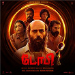 Toby - Tamil (Original Motion Picture Soundtrack) | Midhun Mukundan, Muthamil & Aarya Ganesan