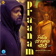 Praanam (From "Sapta Sagaralu Dhaati - Side B ") | Charan Raj, Battu Vijay Kumar & Sanjith Hegde